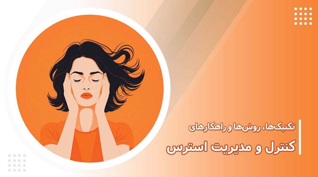 blog img
